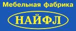 Найфл, сеть мебельных салонов