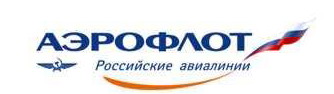 Аэрофлот, ООО, авиакомпания Аэрофлот, ООО, авиакомпания