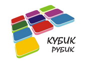 Кубик-Рубик, центр дошкольного образования Кубик-Рубик, центр дошкольного образования